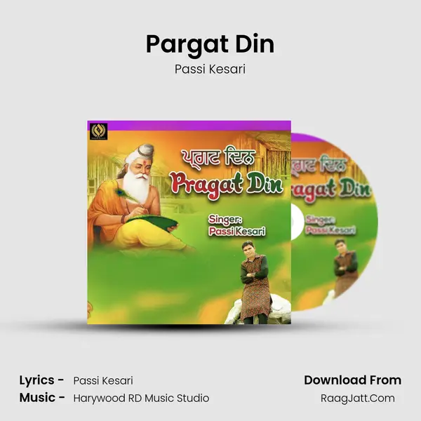 Pargat Din - Passi Kesari