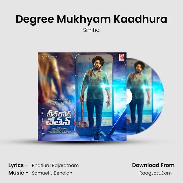Degree Mukhyam Kaadhura MP3 Song by Simha Cover