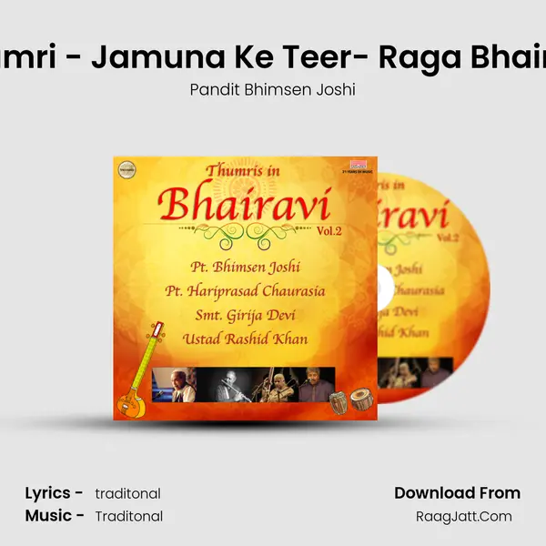 Thumri - Jamuna Ke Teer- Raga Bhairavi MP3 Song by Pandit Bhimsen Joshi Cover