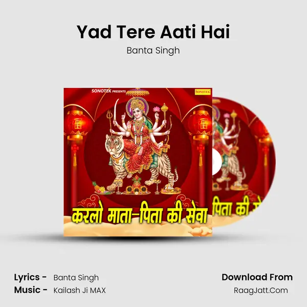 Yad Tere Aati Hai MP3 Song by Banta Singh Cover