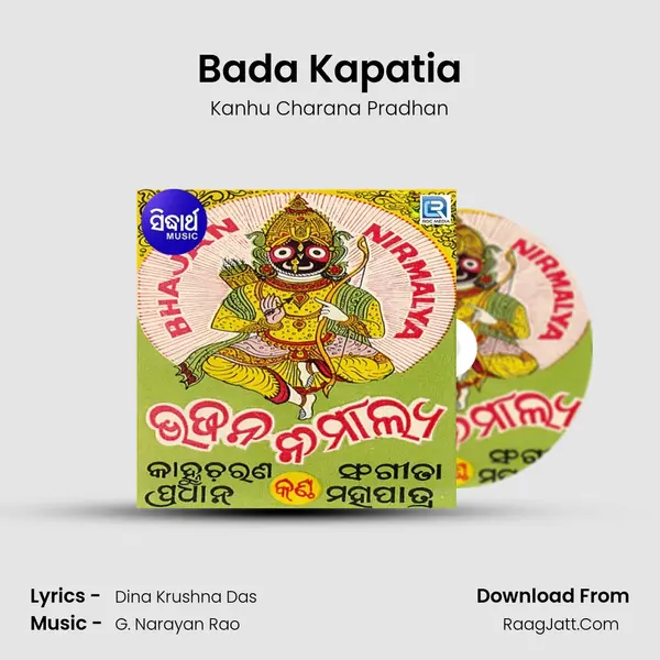 Bada Kapatia MP3 Song by Kanhu Charana Pradhan Cover