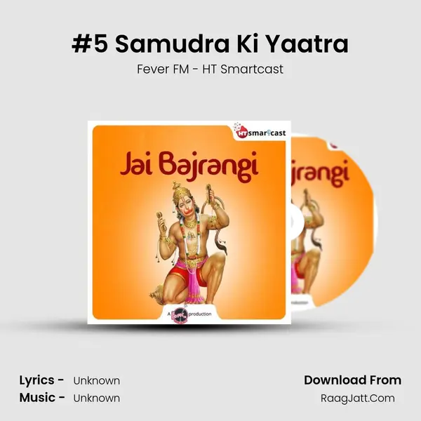 #5 Samudra Ki Yaatra MP3 Song by Fever FM - HT Smartcast Cover
