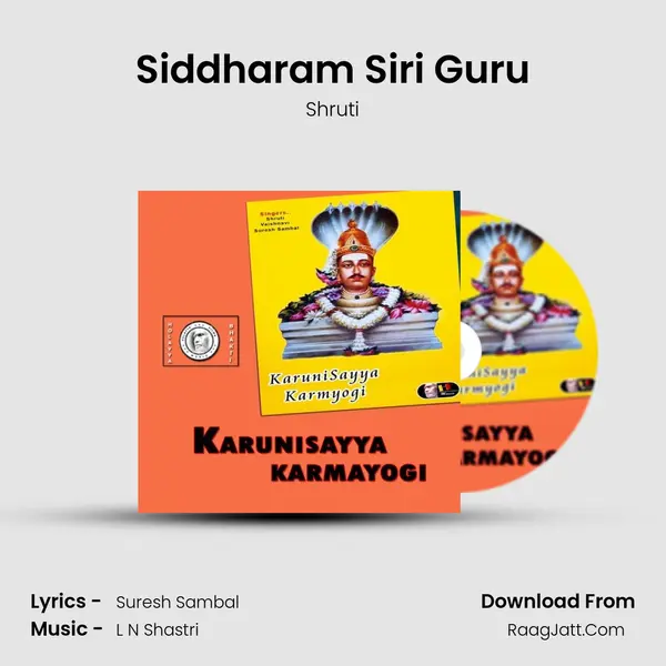 Siddharam Siri Guru MP3 Song by Shruti Cover