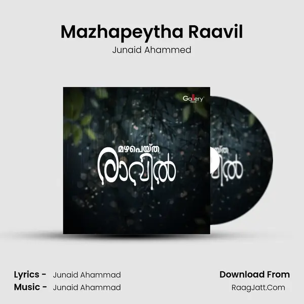 Junaid Ahammed