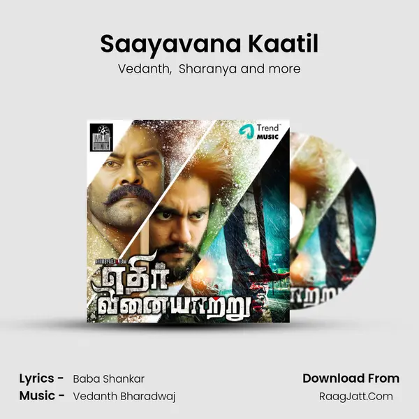 Saayavana Kaatil MP3 Song by Vedanth Cover
