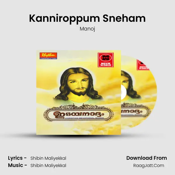 Kanniroppum Sneham MP3 Song by Manoj Cover