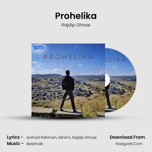 Prohelika - Rajdip Ghose