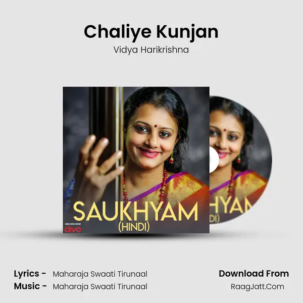 Chaliye Kunjan MP3 Song by Vidya Harikrishna Cover