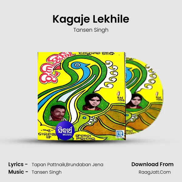 Kagaje Lekhile MP3 Song by Tansen Singh Cover