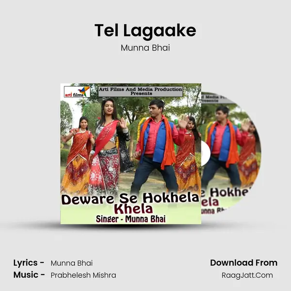 Tel Lagaake MP3 Song by Munna Bhai Cover