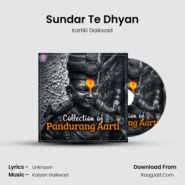 Sundar Te Dhyan Cover