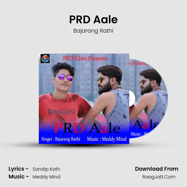 PRD Aale mp3 song