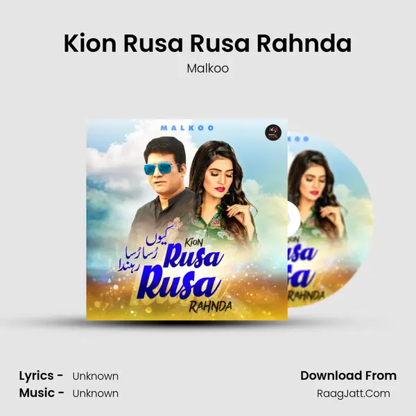 Kion Rusa Rusa Rahnda - Single - Malkoo