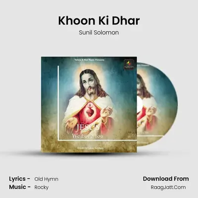 Khoon Ki Dhar mp3 song