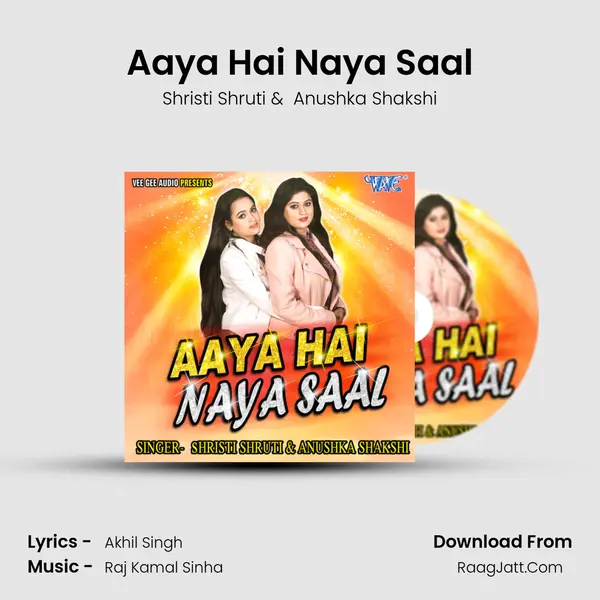 Aaya Hai Naya Saal MP3 Song by Shristi Shruti Cover