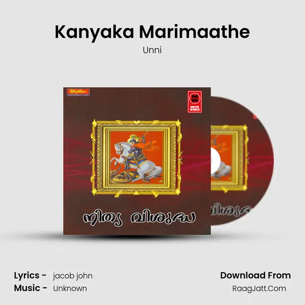 Kanyaka Marimaathe MP3 Song by Unni Cover