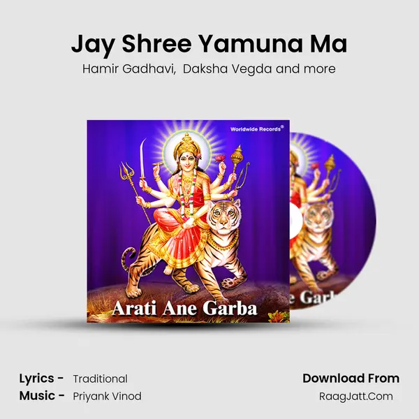 Hamir Gadhavi