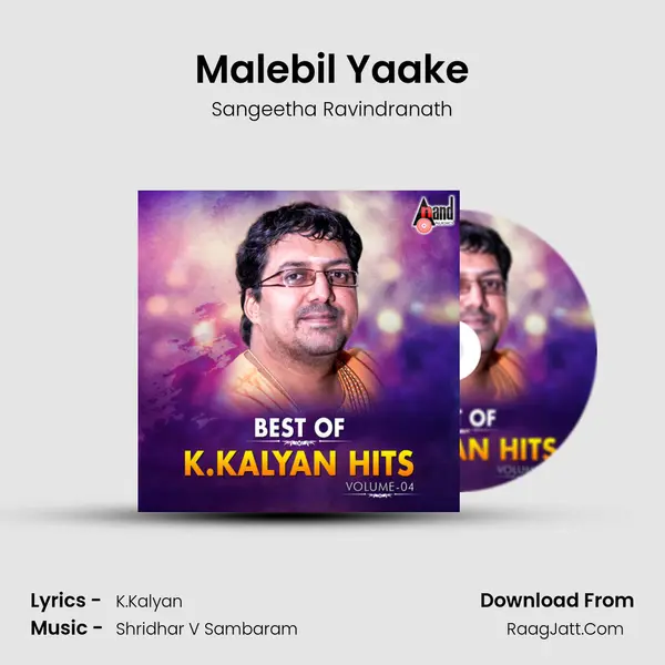 Malebil Yaake Cover