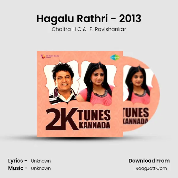 Hagalu Rathri - 2013 Cover
