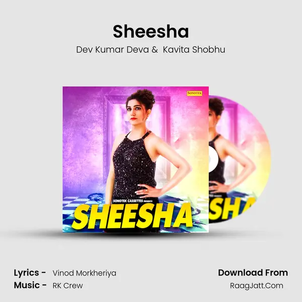 Sheesha - Dev Kumar Deva