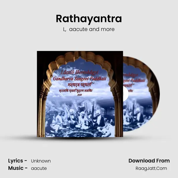 Rathayantra MP3 Song by L Cover