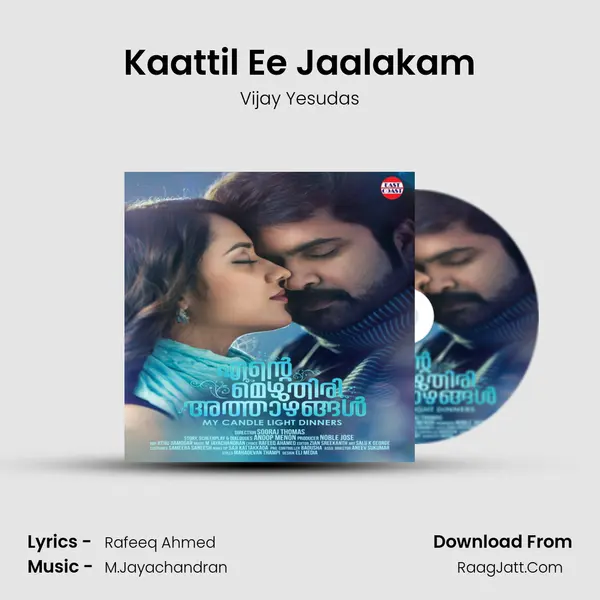 Kaattil Ee Jaalakam MP3 Song by Vijay Yesudas Cover