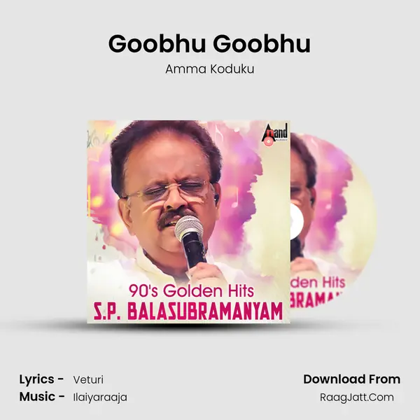 Goobhu Goobhu MP3 Song by Amma Koduku Cover