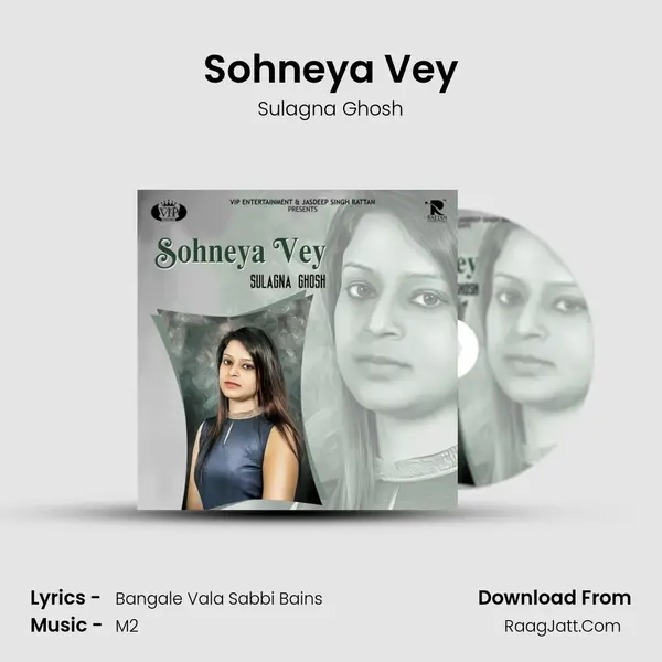 Sulagna Ghosh
