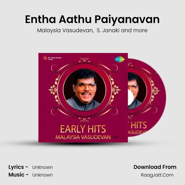Entha Aathu Paiyanavan Cover