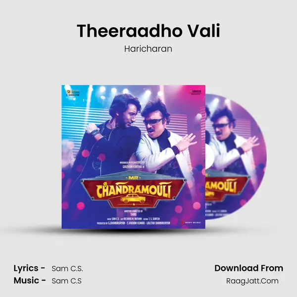 Theeraadho Vali MP3 Song by Haricharan Cover