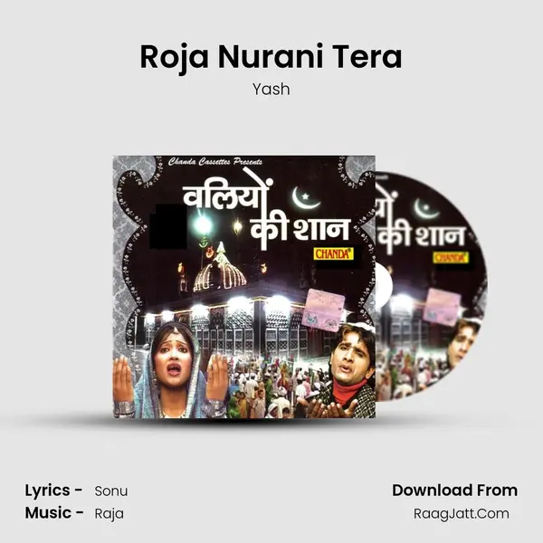 Roja Nurani Tera Cover