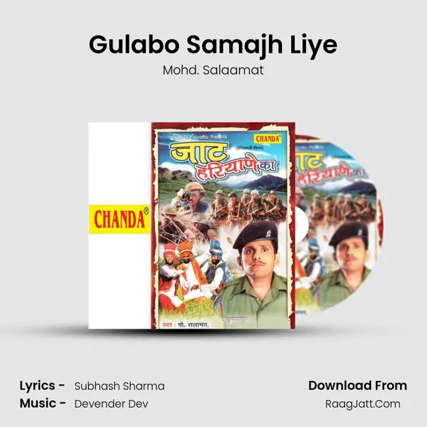 Gulabo Samajh Liye MP3 Song by Mohd. Salaamat Cover