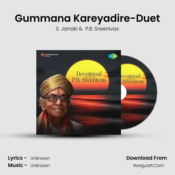 Gummana Kareyadire-Duet MP3 Song by S. Janaki Cover