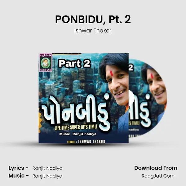 PONBIDU, Pt. 2 mp3 song