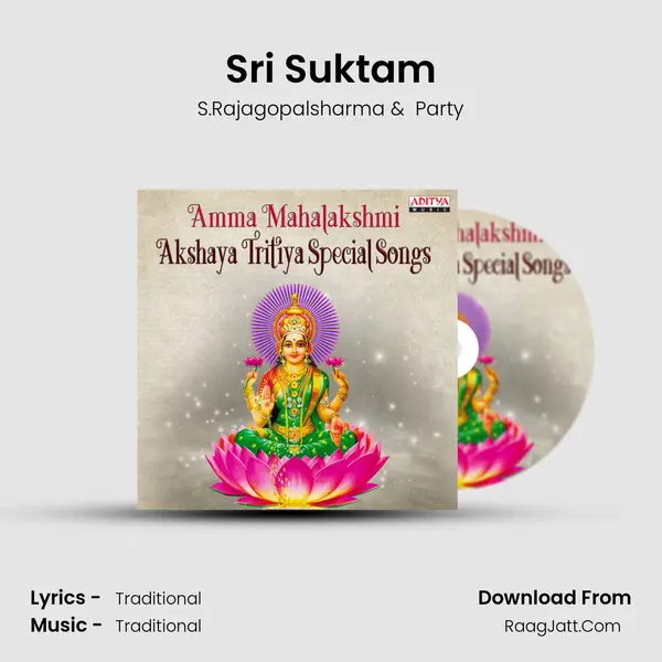 Sri Suktam MP3 Song by S.Rajagopalsharma Cover