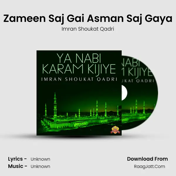 Imran Shoukat Qadri