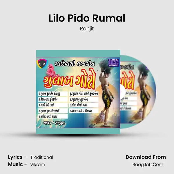 Lilo Pido Rumal MP3 Song by Ranjit Cover