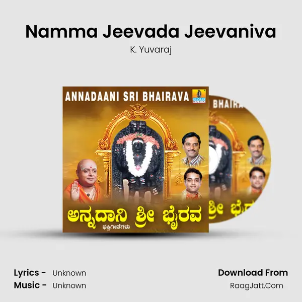 Namma Jeevada Jeevaniva MP3 Song by K. Yuvaraj Cover