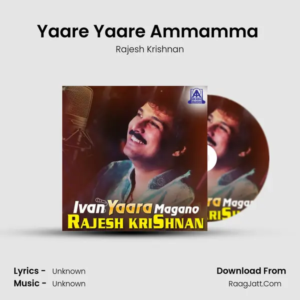 Yaare Yaare Ammamma (From 