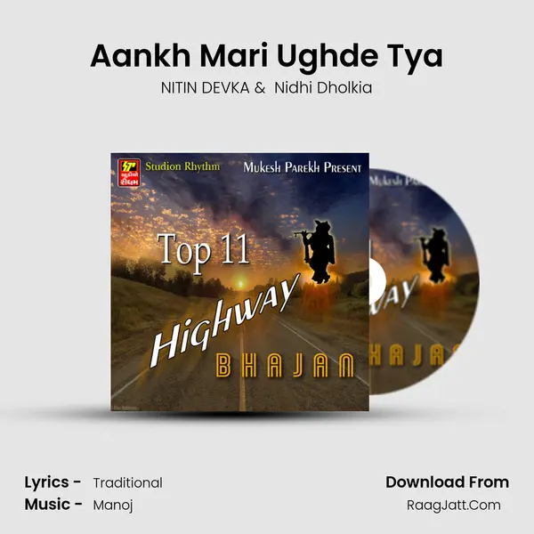 Aankh Mari Ughde Tya MP3 Song by NITIN DEVKA Cover