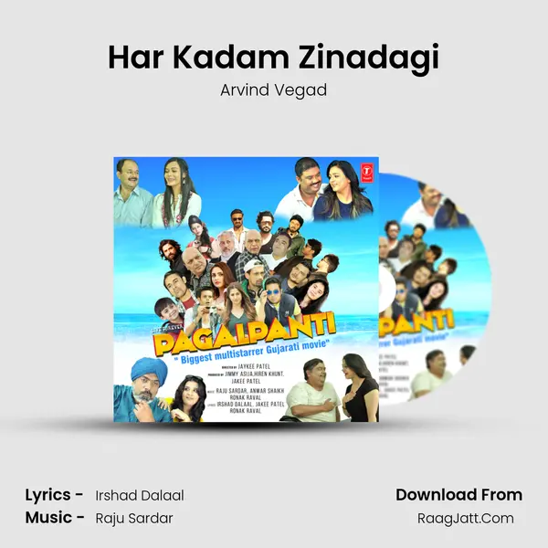 Har Kadam Zinadagi MP3 Song by Arvind Vegad Cover