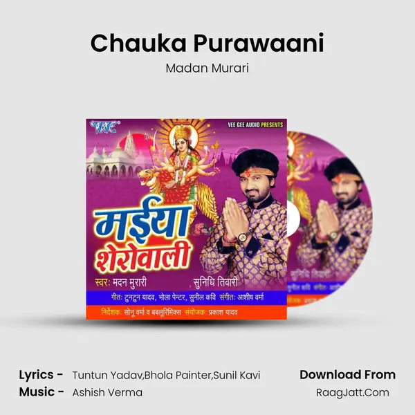 Chauka Purawaani MP3 Song by Madan Murari Cover
