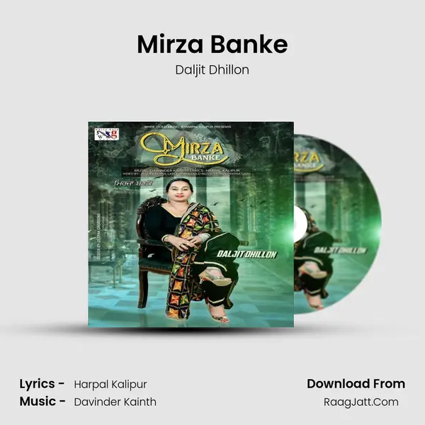 Mirza Banke mp3 song