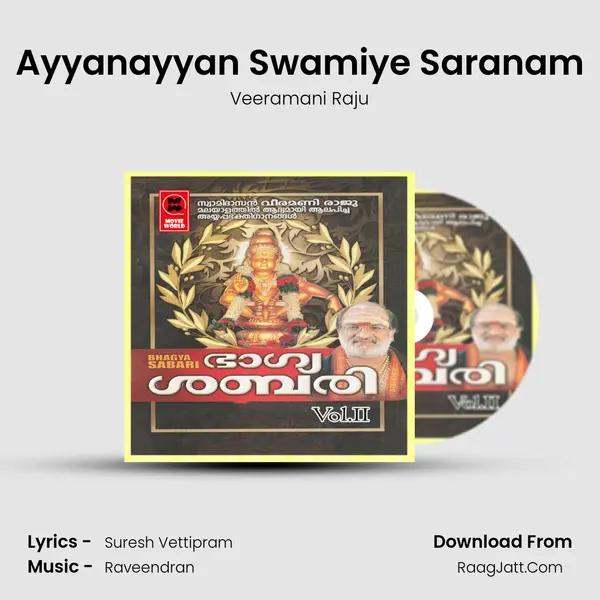 Ayyanayyan Swamiye Saranam MP3 Song by Veeramani Raju Cover