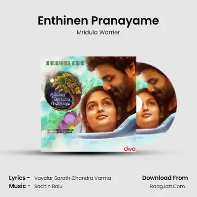 Enthinen Pranayame MP3 Song by Mridula Warrier Cover