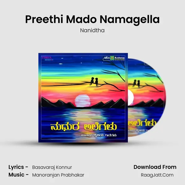 Preethi Mado Namagella mp3 song