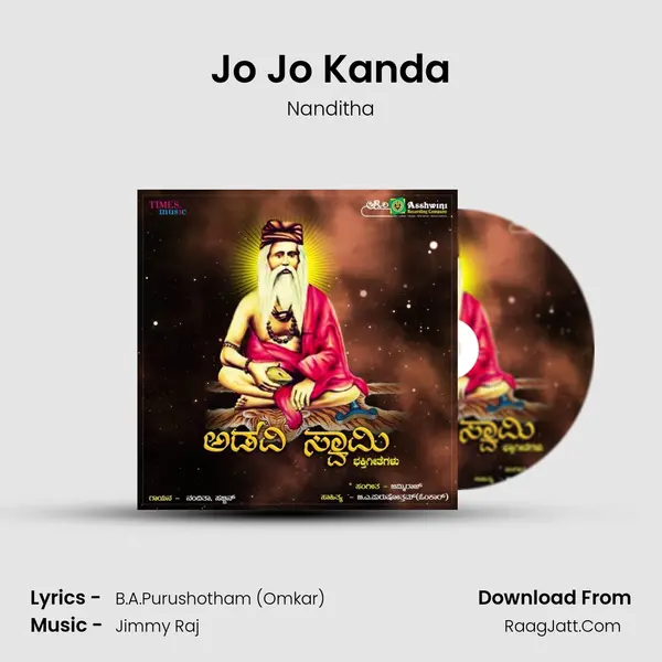 Jo Jo Kanda MP3 Song by Nanditha Cover