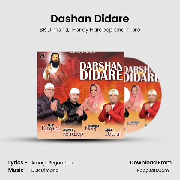 Dashan Didare MP3 Song by BR Dimana Cover
