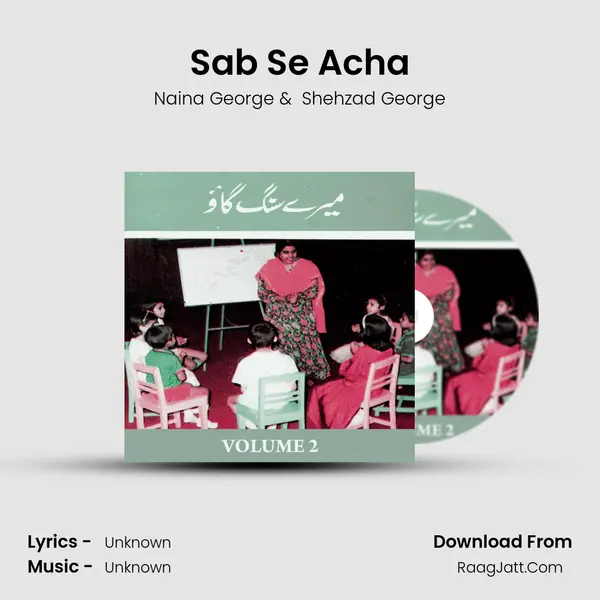 Sab Se Acha mp3 song