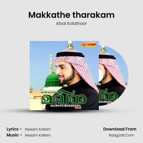 Makkathe tharakam MP3 Song by Afsal Kolathoor Cover